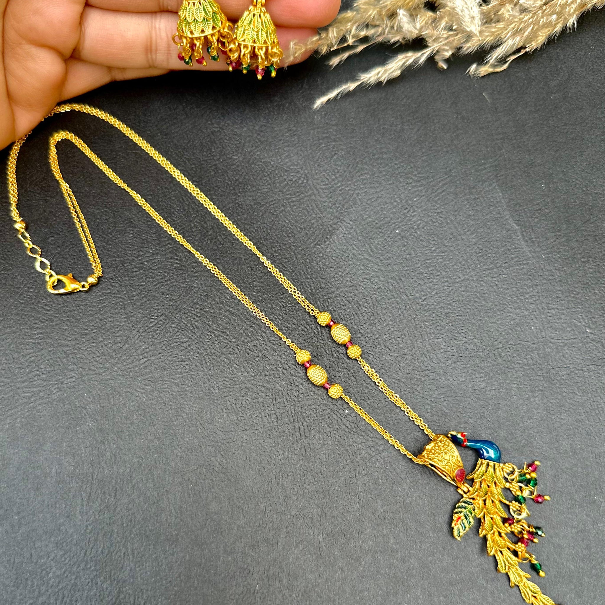 Mina  Mala Set