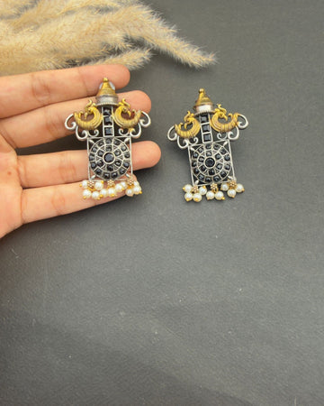 Rohma Earrings